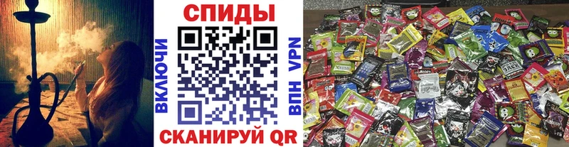 Купить закладки  Зима  Бутират жидкий экстази 