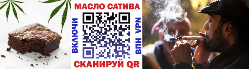 Cannafood марихуана  Купить закладки  Зима 