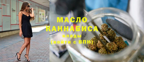 mix Верхний Тагил