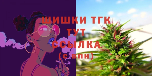 мет Верея
