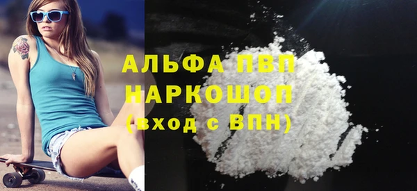 mix Верхний Тагил