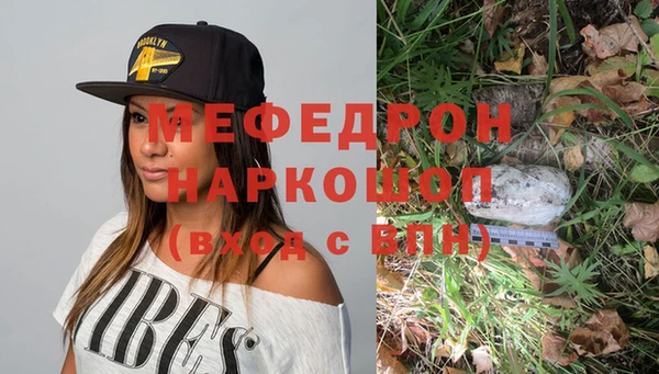 mix Верхний Тагил