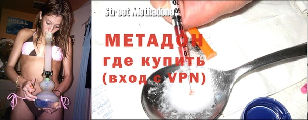 мет Верея