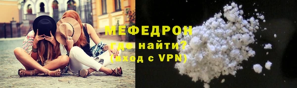 mix Верхний Тагил