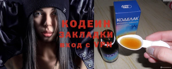 mix Верхний Тагил