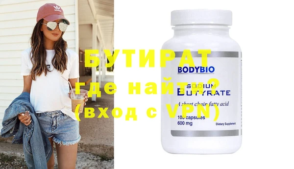 mix Верхний Тагил