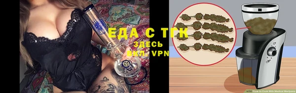 мет Верея