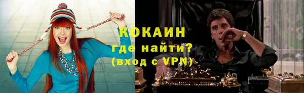 mix Верхний Тагил