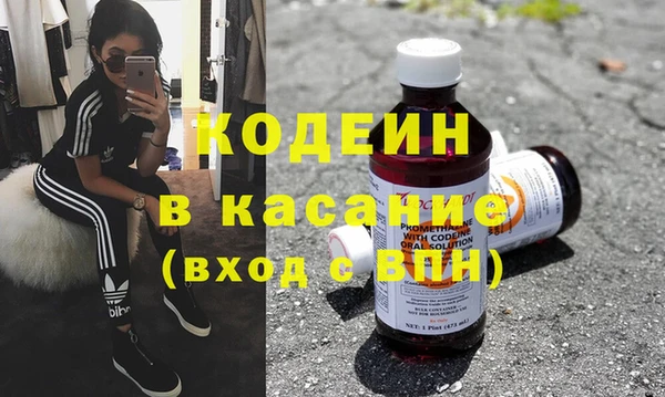 mix Верхний Тагил