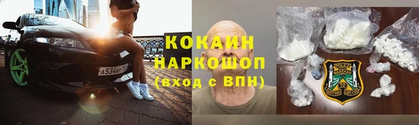 мет Верея