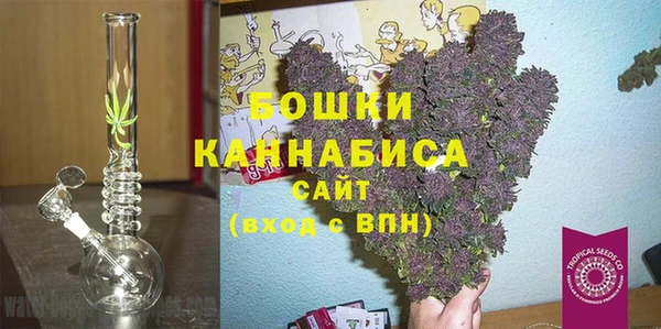 мет Верея