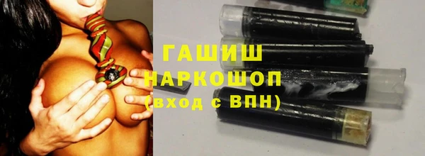 мет Верея