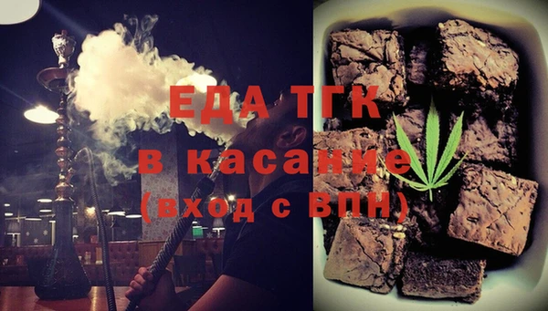 mix Верхний Тагил