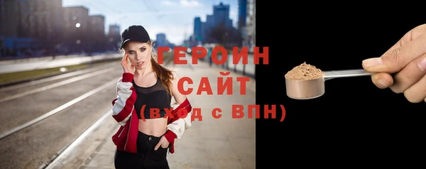 мет Верея