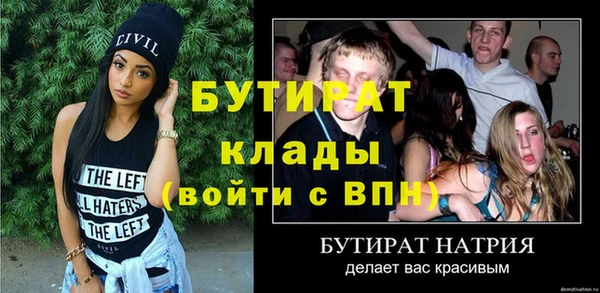 mix Верхний Тагил