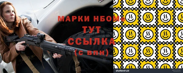 mix Верхний Тагил