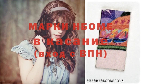мет Верея