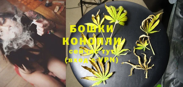 mix Верхний Тагил