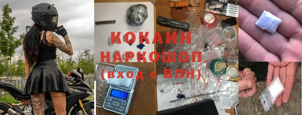 мет Верея