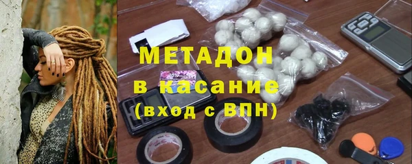 mix Верхний Тагил