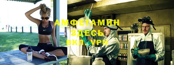 mix Верхний Тагил