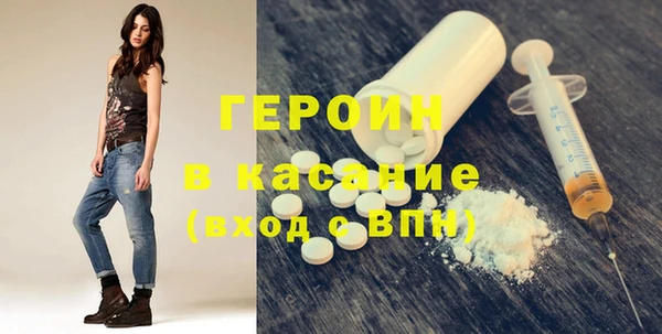 mix Верхний Тагил