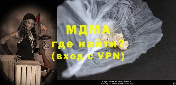 мет Верея