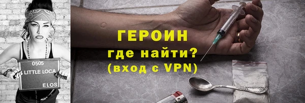 мет Верея