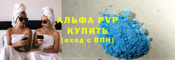 мет Верея