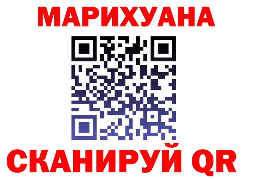 А ПВП СК КРИС вход маркетплейс МЕГА Зима